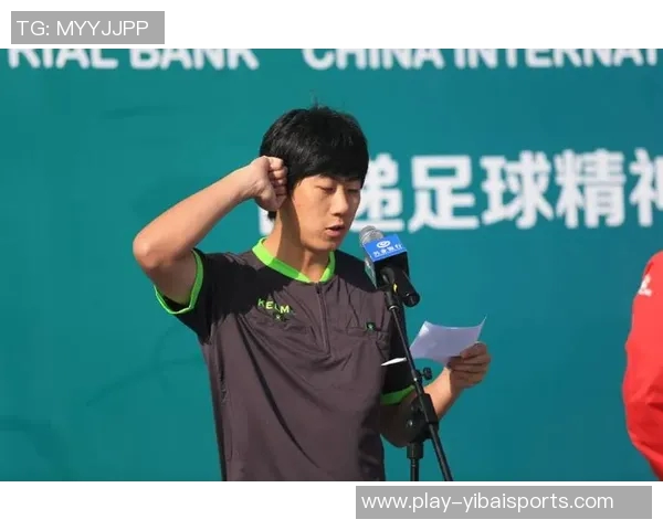 王健足球：探索中国足球的崛起与未来发展之路